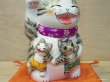 画像3: 河辺花衣　『仲良し親子招き猫』白キジ