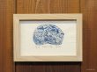 画像1: 桐山暁　額装銅版画　『Mom's Nap』
