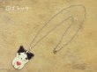 画像4: ぶどう工房　「ネックレス」