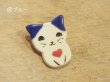 画像5: ぶどう工房　「ブローチ」