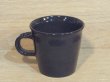 画像4: ぶどう工房　「白猫カップ」