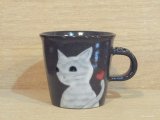 画像: ぶどう工房　「白猫カップ」