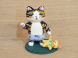画像: 河辺花衣　『パンツ子猫とぬいぐるみ』