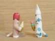 画像4: スタジオナナホシ　『セビ』『リア』