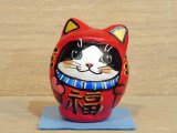 画像: 河辺花衣　「富士猫だるま 中」赤