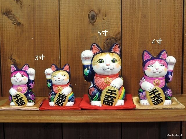 画像: 河辺花衣　「アマビエ招き猫　4寸」