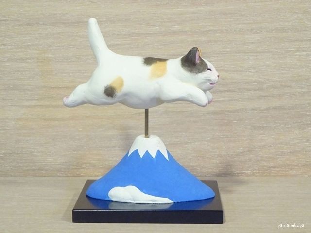 画像3: 小澤康麿　陶猫　「飛猫」ミケ