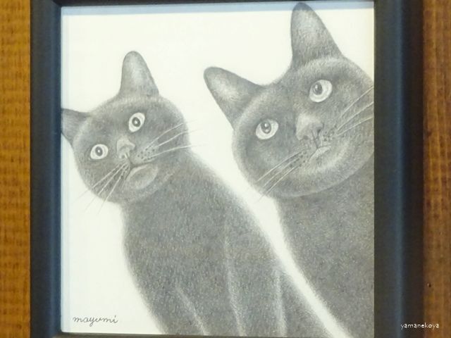 画像2: 東マユミ　額装鉛筆画　『黒猫』