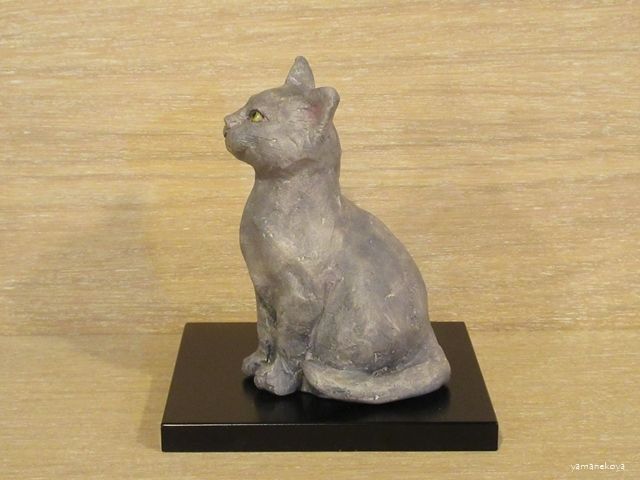 画像4: 小澤康麿　陶猫　『てびねり猫』グレー