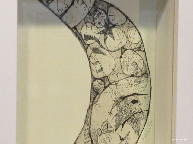 画像3: キムラトモミ　額装銅版画　『Crescent moon』