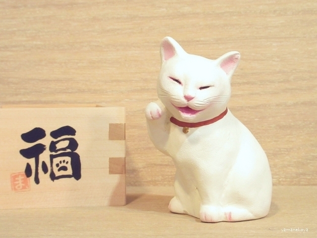 画像2: まる工房　陶猫　「新福増」白（目閉じ）