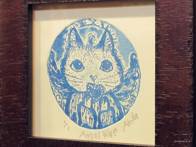 画像2: 桐山暁　額装銅版画　『Angel Blue』