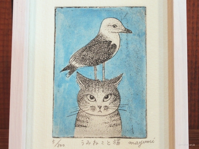 画像2: 東マユミ　額装銅板画『うみねこと猫』
