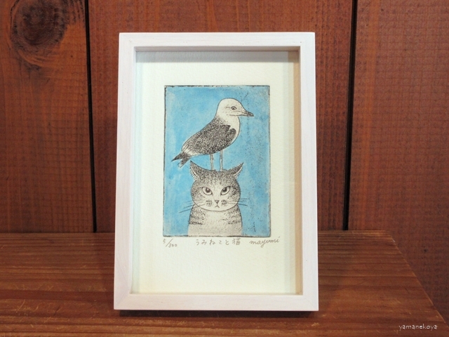 画像1: 東マユミ　額装銅板画『うみねこと猫』