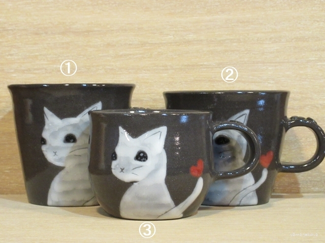 画像: ぶどう工房　「白猫カップ」